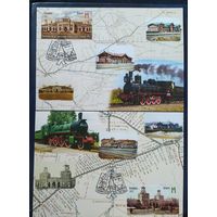 Беларусь 2021 КМ 150л железной дороге , 28 экз.