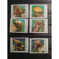 Афганистан 1999 г. Морская фоуна.