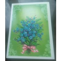 1986 год В.Коновалов С праздником,дорогие женщины