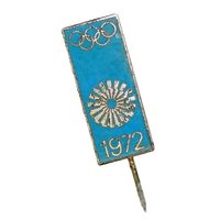 Япония. Олимпийские игры в Саппоро 1972