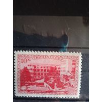 Курорты 1939 **