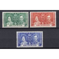 1.BrKS. Великобритания. Колонии. Асенсьон. Коронация Георга VI и Елизаветы. 1937 г. Полная серия. Mi.##36-38.