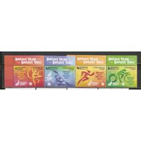 ФФ1 Беларусь 2019 Европейские игры