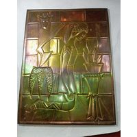 Чеканка из СССР . Клятва . Распродажа предметов искусства .