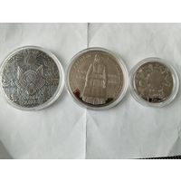 Легкий хлеб. Калыханка. Калинковичский строй 1 руб . 3 штуки