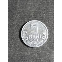 Молдавия 5 бань 2018