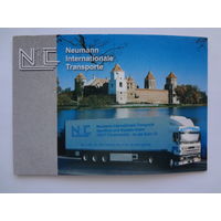 Календарик 2001 г. NIT.