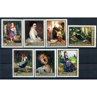 Венгрия - 1966г. - картины - 7 марок - полная серия, MNH [Mi 2291-2297]. #3-WB-Z-1-28