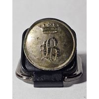 Ливерейная пуговица