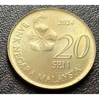 Малайзия 20 сенов, 2024   ( 1-2-7 )