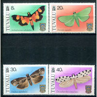 Тувалу - 1980г. - бабочки - 4 марки - полная серия, MNH, 2 марки с небольшим повреждением клея [Mi 125-128]. #3-WB-Z-1-24