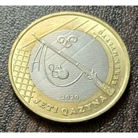 Казахстан 100 тенге, 2020 ружье    ( 2-7-5 )