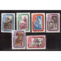 СССР-1957, (Заг.1945-1950)  **  , Спорт, ОИ-1956, полная серия