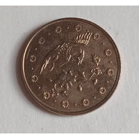 Иран 500 риалов 1386 (2006) год