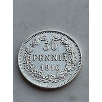 50 пенни Финляндия 1916 года. Серебро 750. Монета не чищена. 45184