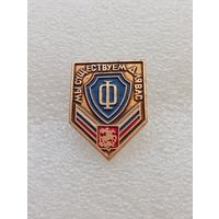 Мы существуем для вас. #-VII-02