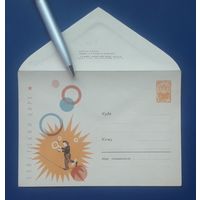 СССР ХМК 19.08.1964г. худ.Рыклин. Советский цирк. Олег Попов.