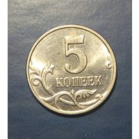 Россия. 5 копеек 2003 М