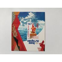 Беларусь  2014 ол.игры бл.