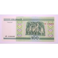 Беларусь, 100 рублей серия кА 1144447, UNC.