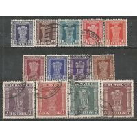 Индия. Скульптура льва. Капитель. Служебные марки. 1950г. Mi#117-18,120-30.