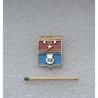 Волгоград.