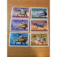 Марки СССР 1980 год. Вертолёты. (серия из 6 марок). Чистые.