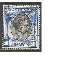 Сингапур. Король Георг VI. 1948г. Mi#17.