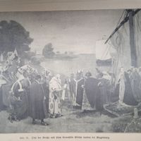 Гравюра энциклопедическая 19век. 25х17cм. Германия. РАСПРОДАЖА КОЛЛЕКЦИИ.