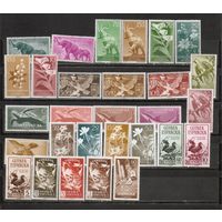 ФФ1 Испанская Гвинея Сборный лот