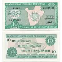 Бурунди. 10 франков (образца 1991 года, P33b, UNC)