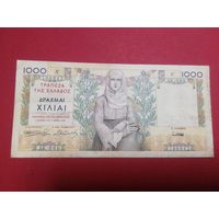 Греция 1000 др 1935г