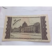 Германия 20 миллионов марок (11)