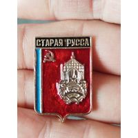 Старая Русса