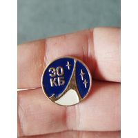 30 кб