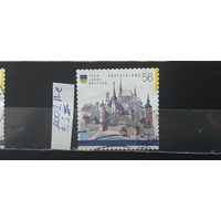 РАСПРОДАЖА ГЕРМАНИЯ 2002г. Полная серия. Гаш.