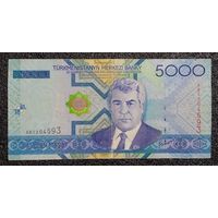 5000 манат Туркменистан 2005 г.