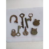 Ключи замки