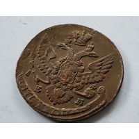 1794 год  5 копеек