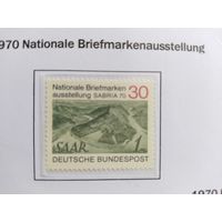 ФРГ  1970 3 м