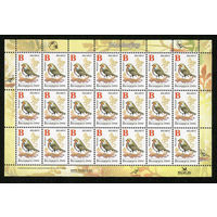 Беларусь. 2006. Стандарт. Зарянка (В) (з.95-2007) лист 7х3