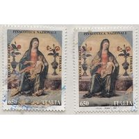 Марка Италии 1997 г. Цена за 1 шт.