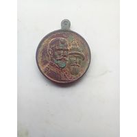 300 лет дому Романовых