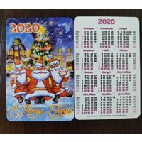 Календарик карманный 2020г Новый год