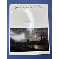 ДВЕНАДЦАТЬ РЕПРОДУКЦИЙ  Государственные художественные коллекции Дрездена