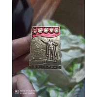Значок Ленин памятник Ленинград