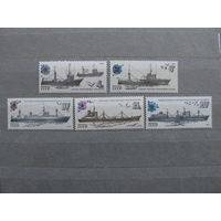 Продажа коллекции с 1 рубля! Чистые почтовые марки СССР в коллекционном**состоянии.