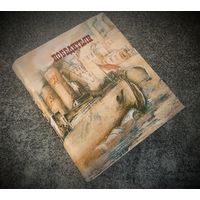 Миниатюрное издание. Багрицкий Эдуард. Победители.