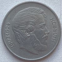 Венгрия 5 форинтов 1967 г.