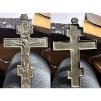 КРЕСТ БОЛЬШОЙ